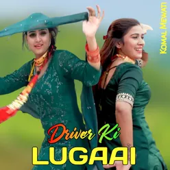 Driver Ki Lugaai
